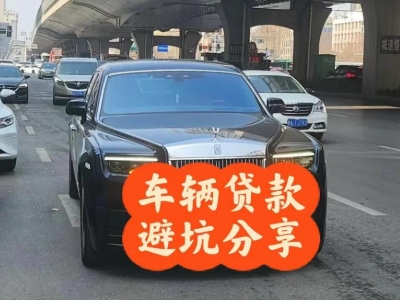 连州汽车抵押贷款中押本不押车贷款需要什么材料?